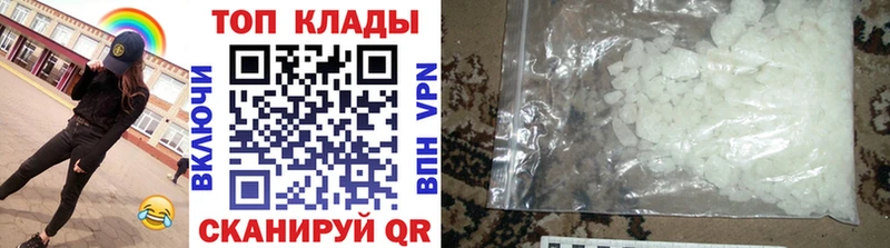 Где продают наркотики Навашино Каннабис  Кокаин  ГАШ 