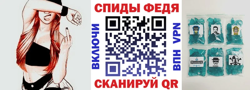 АМФЕТАМИН Розовый  Навашино 