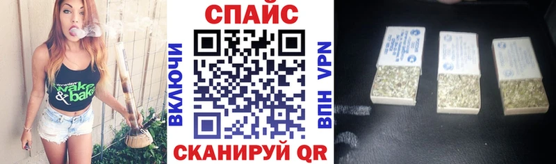 гидра как зайти  где найти наркотики  Навашино  БУТИРАТ GHB 