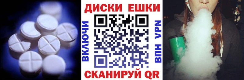 магазин продажи   Навашино  Экстази 99% 