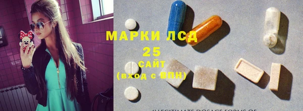 spice Алексеевка