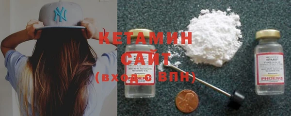 каннабис Нягань