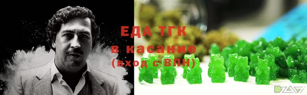 spice Алексеевка