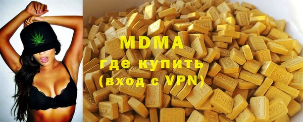spice Алексеевка