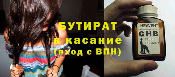 СК Алзамай