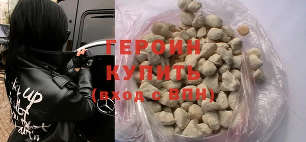 Альфа ПВП Нязепетровск