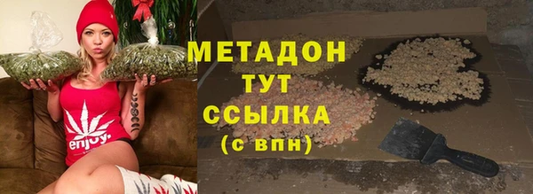 spice Алексеевка