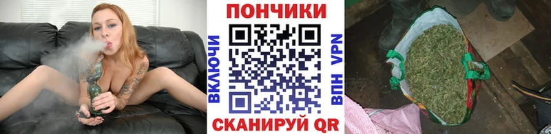 МАРИХУАНА Ganja где найти наркотики Навашино